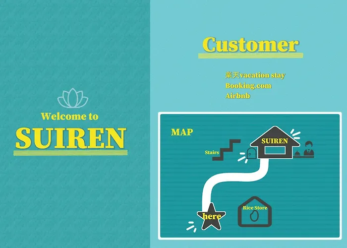 Suiren