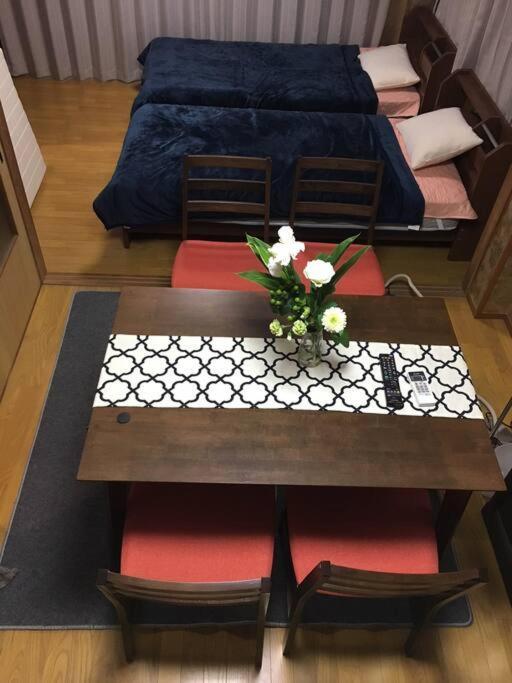 Suiren Apartment *