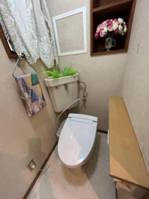 Apartment Suiren Nagoya