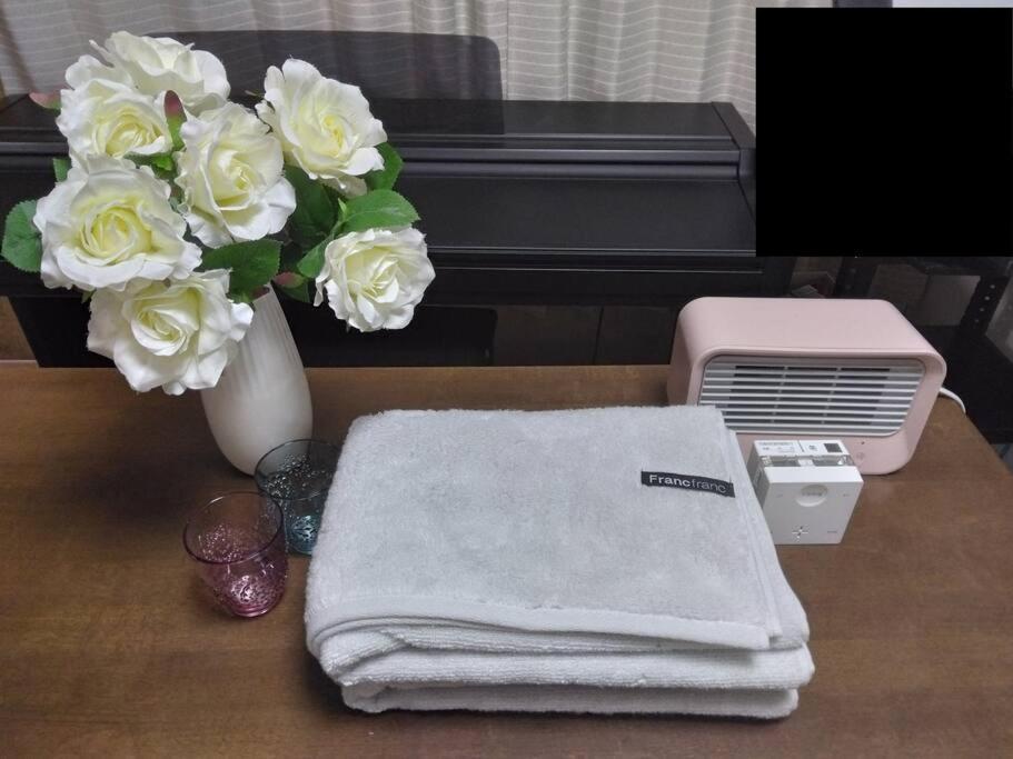 Apartment Suiren