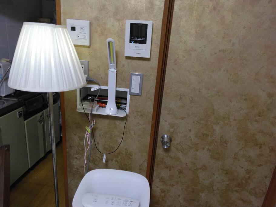 Apartment Suiren Nagoya